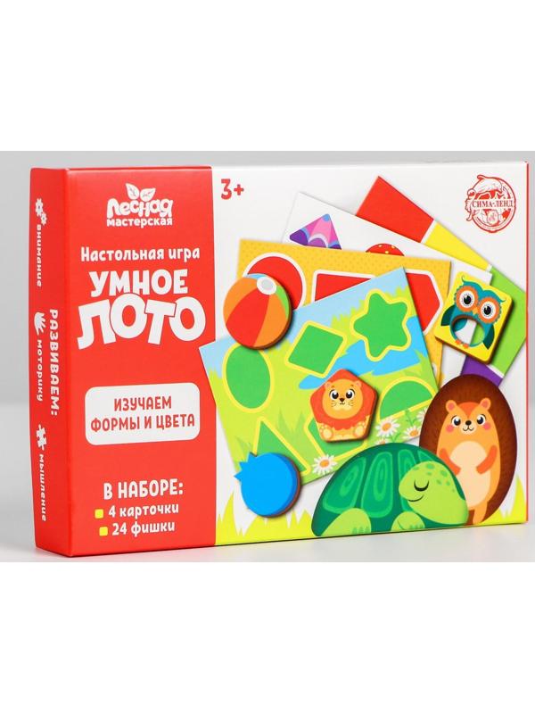 Умное лото. Изучаем форму и цвет, 24 фишки
