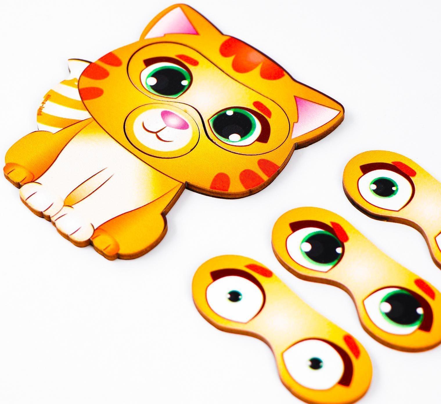 Дидактические игры и материалы «Изучаем эмоции с котёнком»