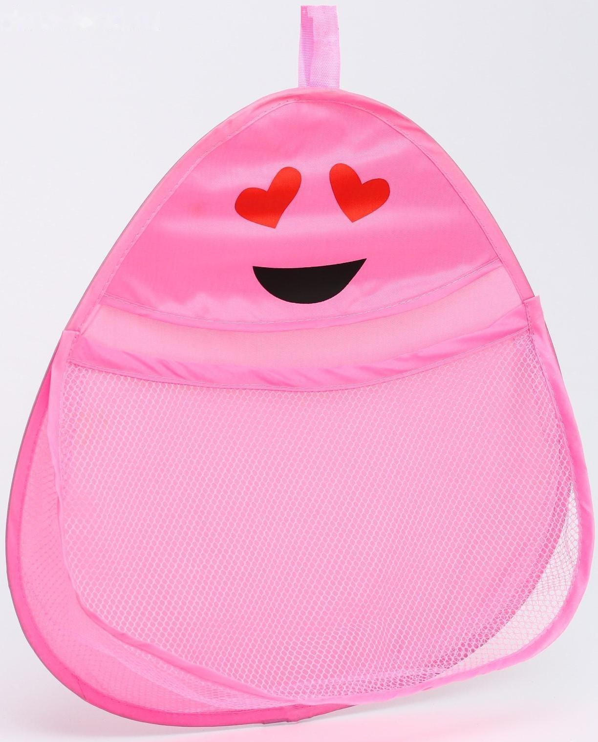 Сетка для хранения игрушек в ванной с петелькой «Смайлик», цвет розовый