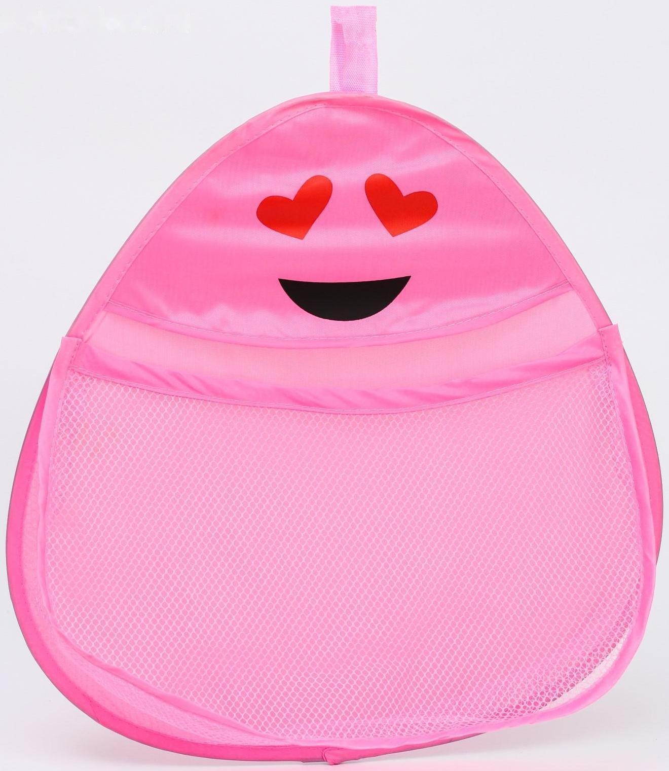Сетка для хранения игрушек в ванной с петелькой «Смайлик», цвет розовый