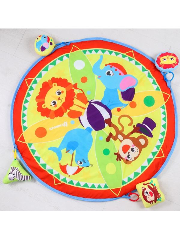 Игровой развивающий центр «Африка», с ковриком и погремушками 7 штук