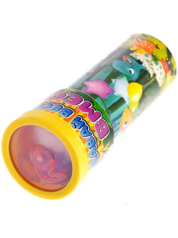 Калейдоскоп «Весёлые зверята», МИКС