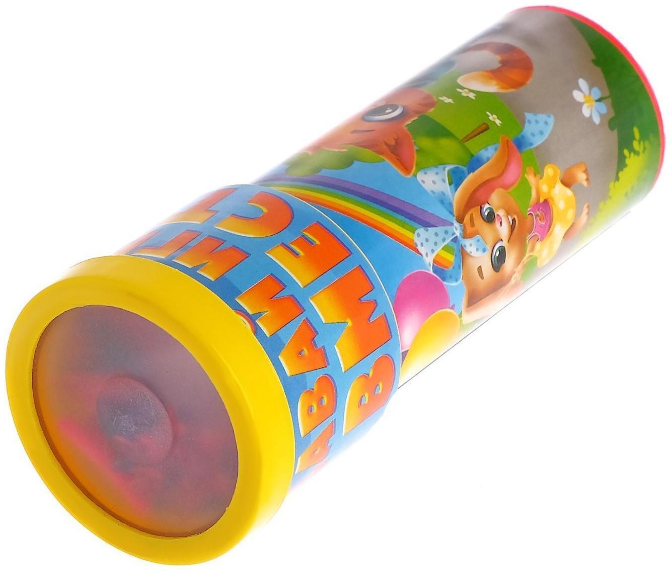 Калейдоскоп «Играем весело», МИКС