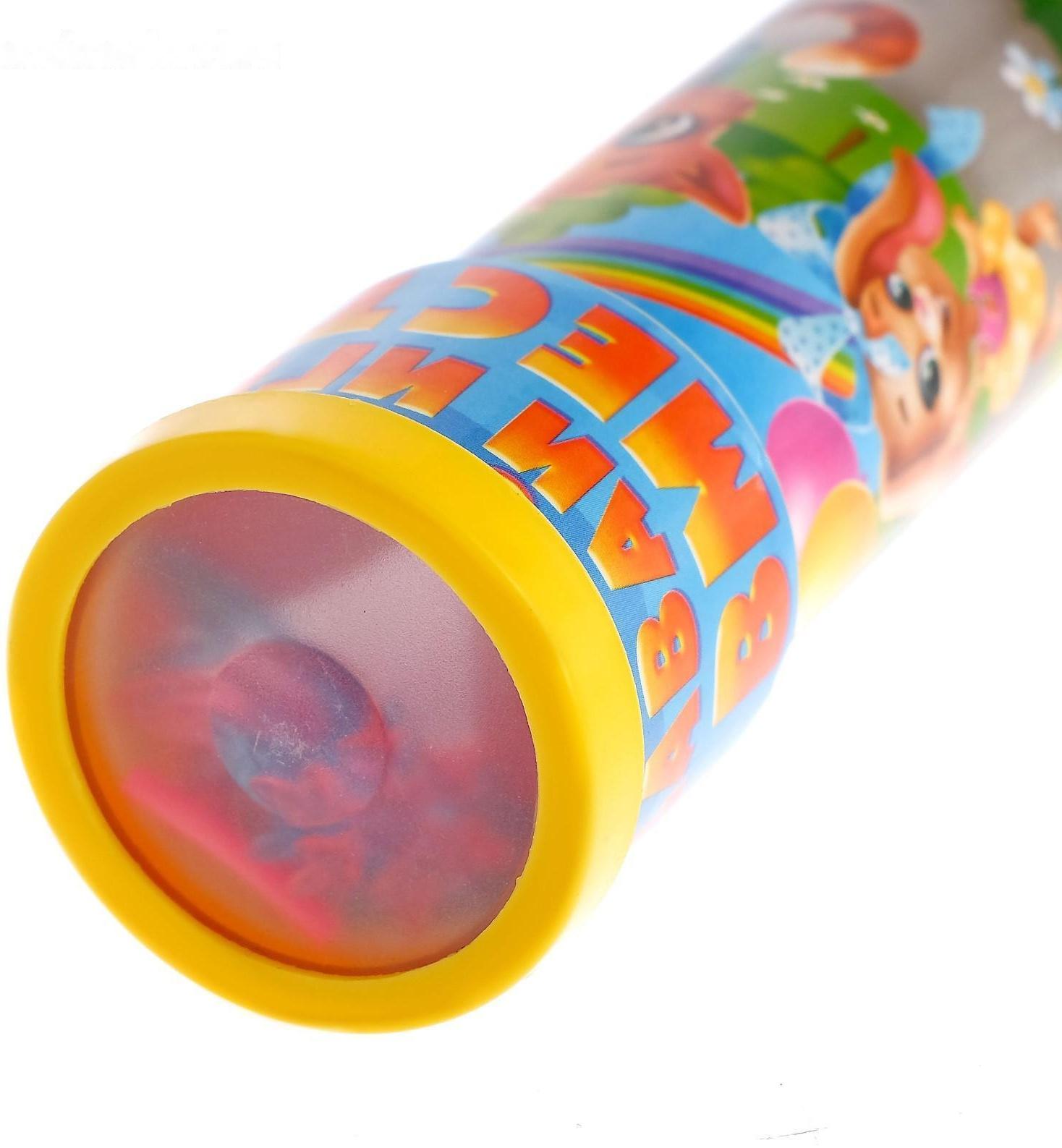 Калейдоскоп «Играем весело», МИКС