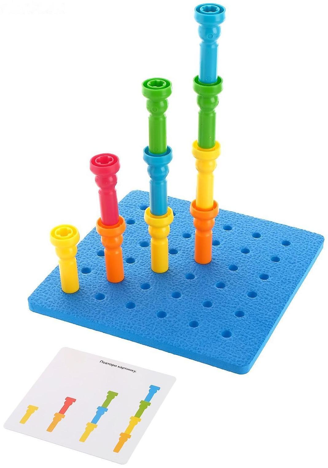 Развивающий набор «Цветные столбики», основа, карточки