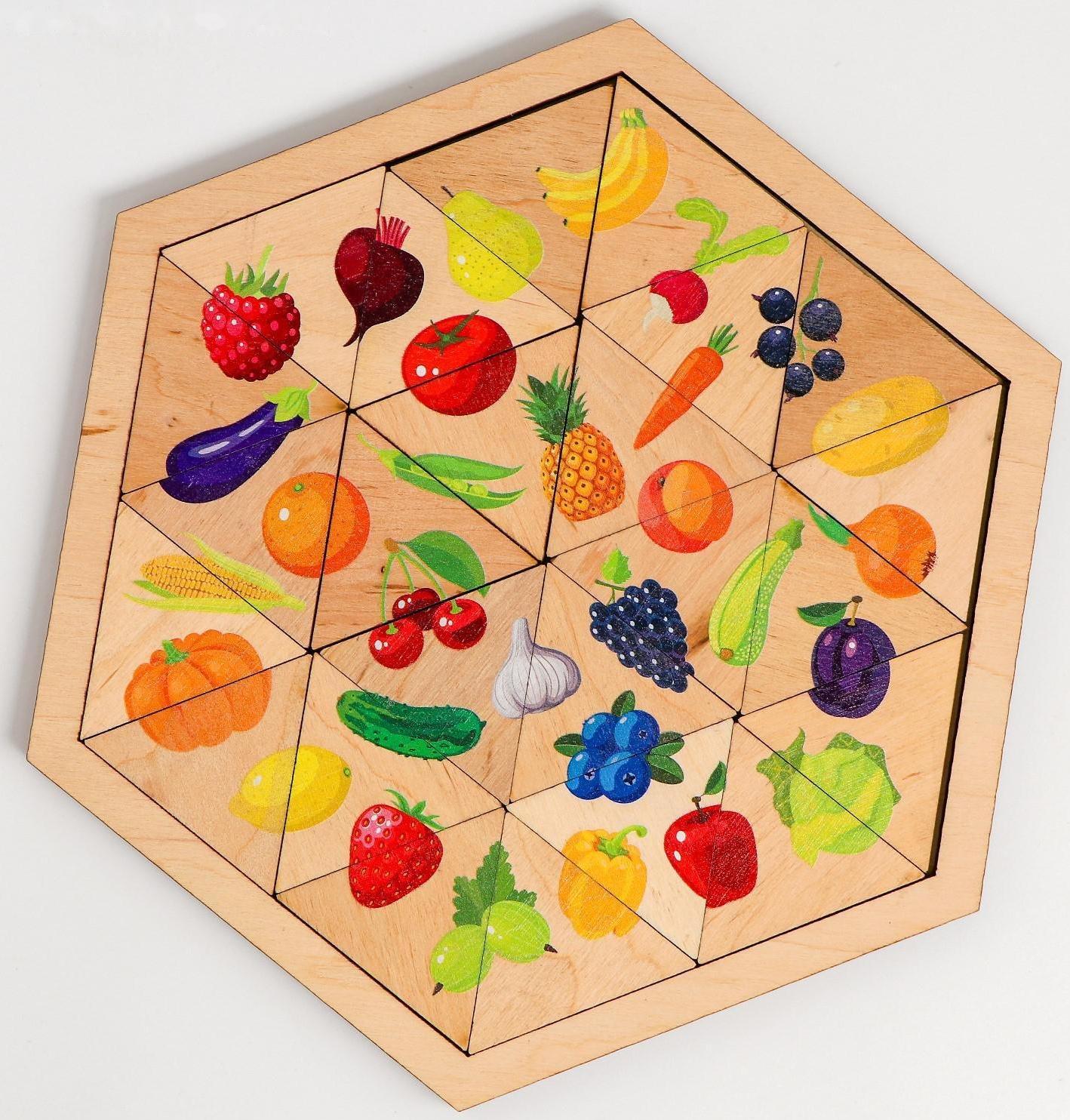 Пазл деревянный «Овощи, фрукты, ягоды» (Занимательные треугольники)