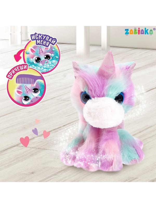 Игрушка «Единорог» с аксессуарами