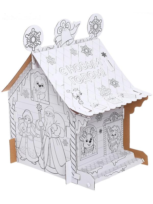 Домик раскраска «В гостях у Дедушки Мороза»