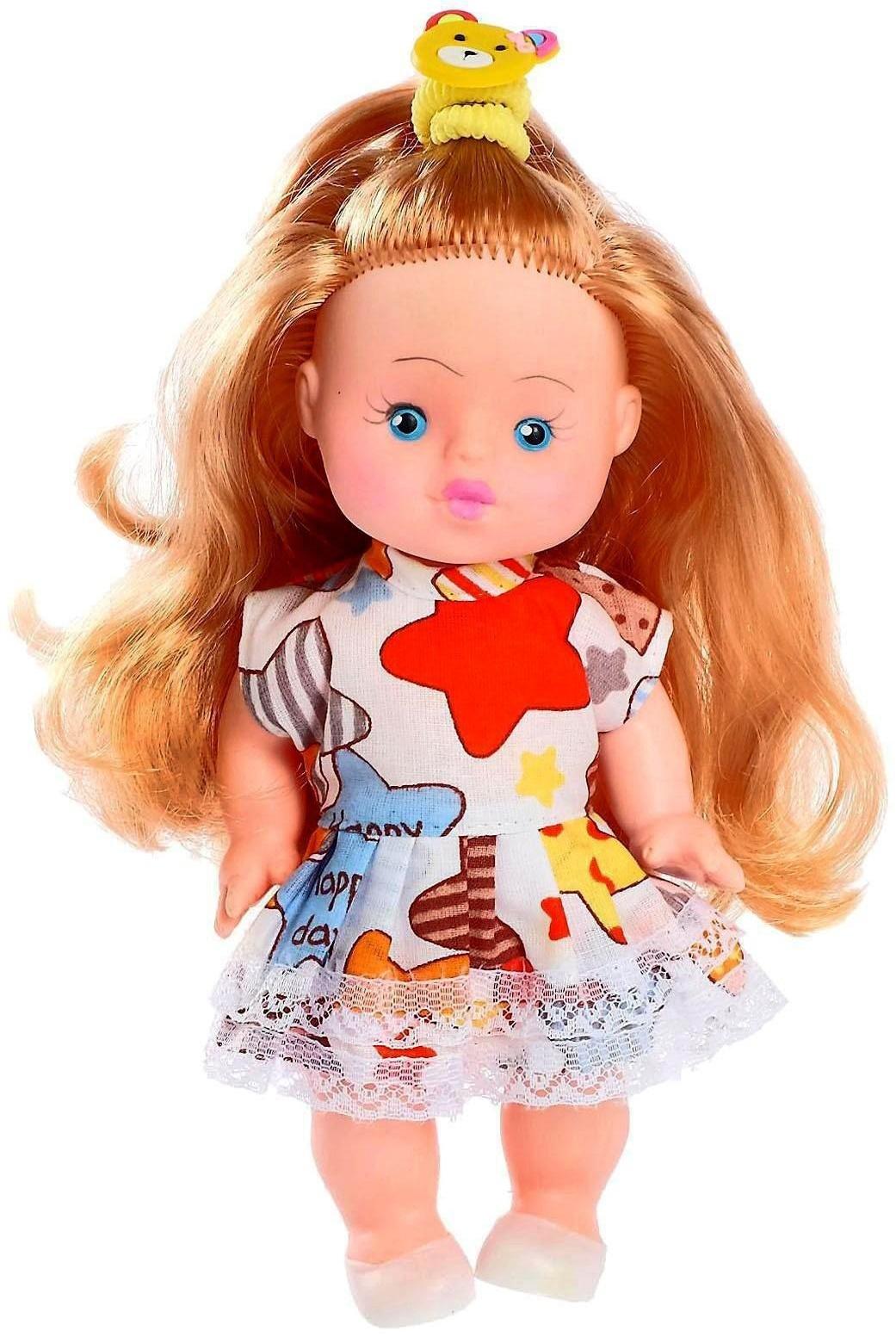 Кукла «Танечка», 20 см