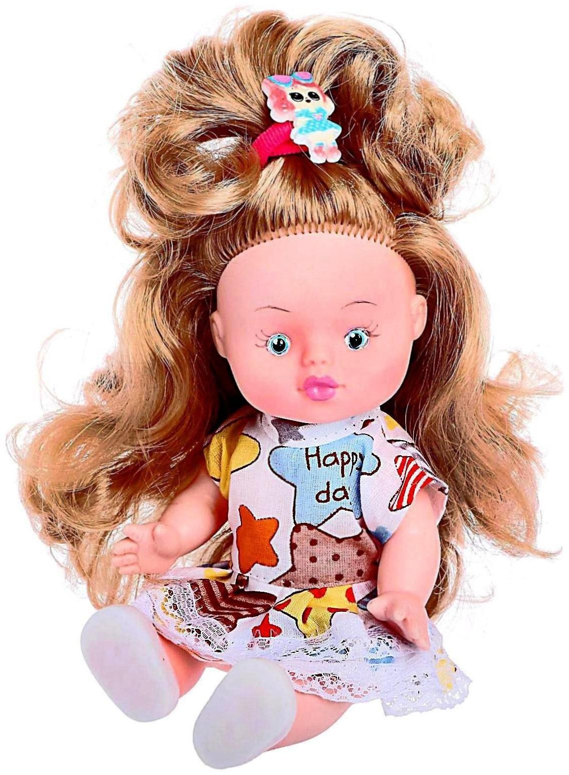 Кукла «Танечка», 20 см