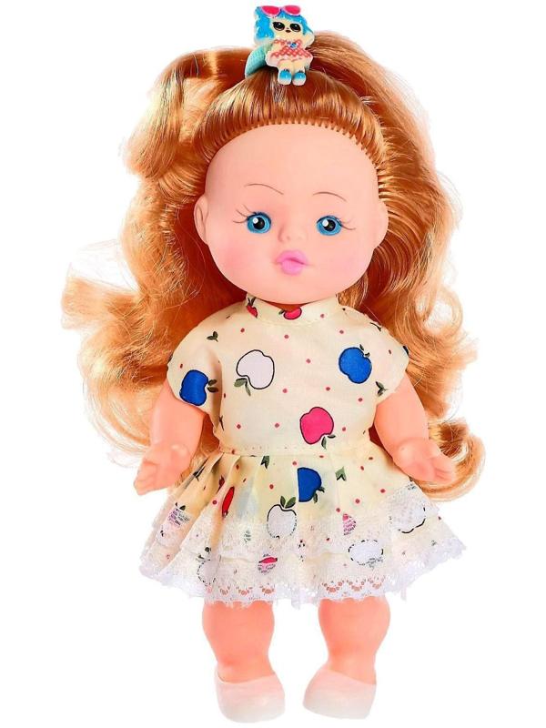 Кукла «Танечка», 20 см
