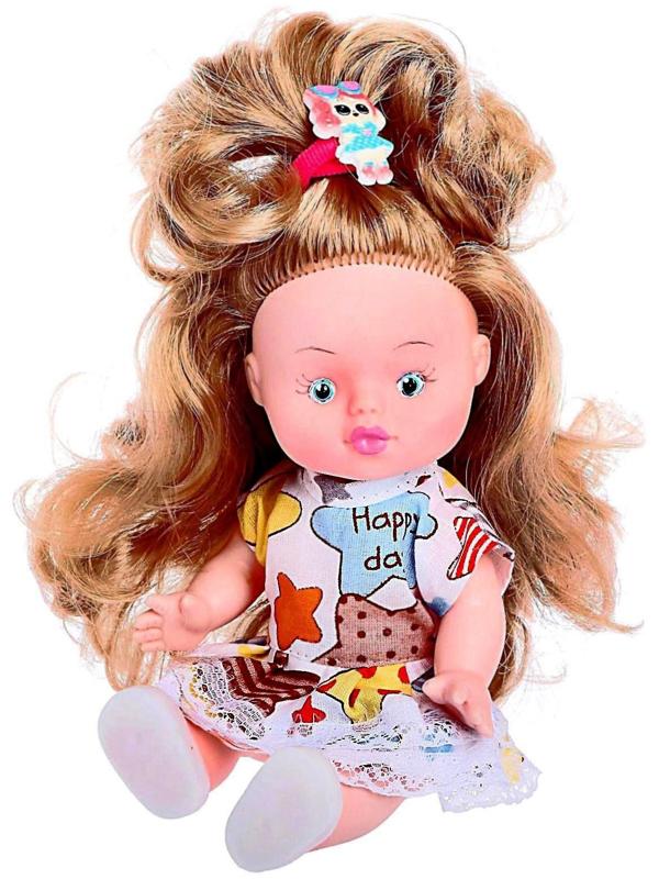Кукла «Танечка», 20 см