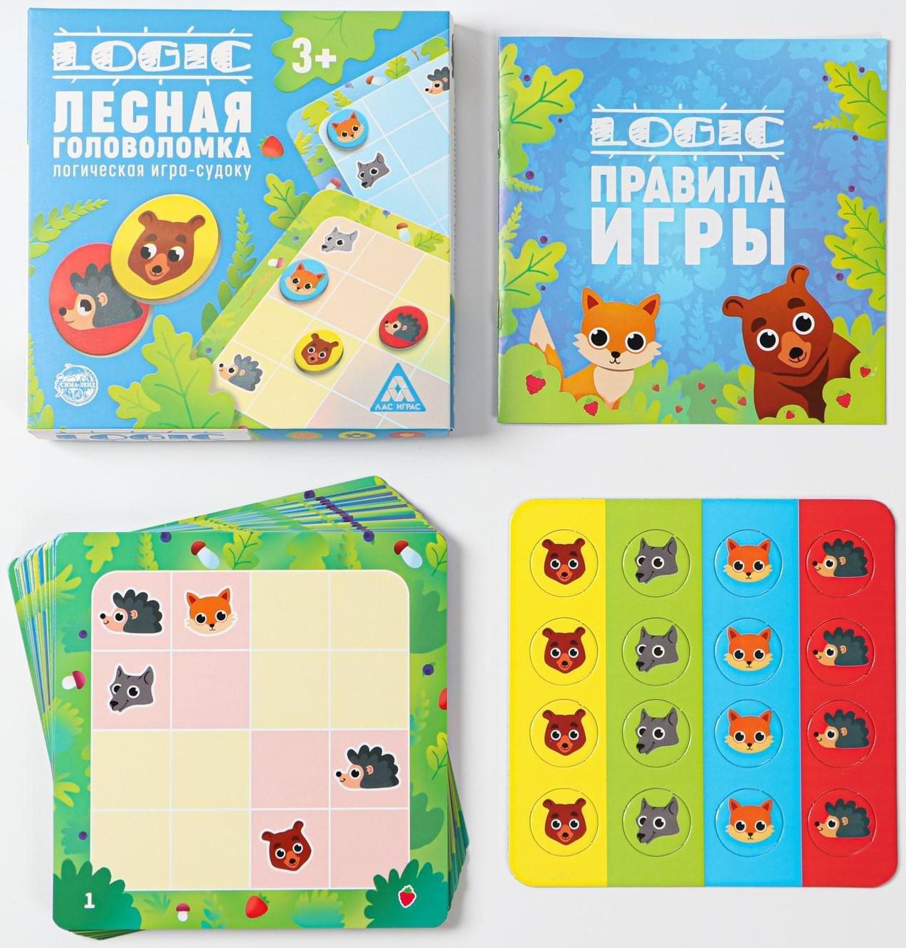 Логическая игра-судоку «Лесная головоломка»