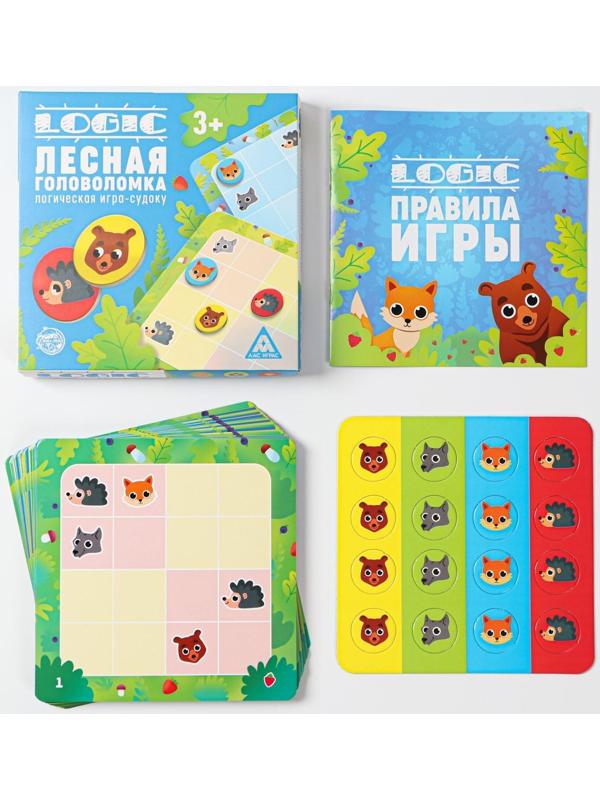 Логическая игра-судоку «Лесная головоломка»