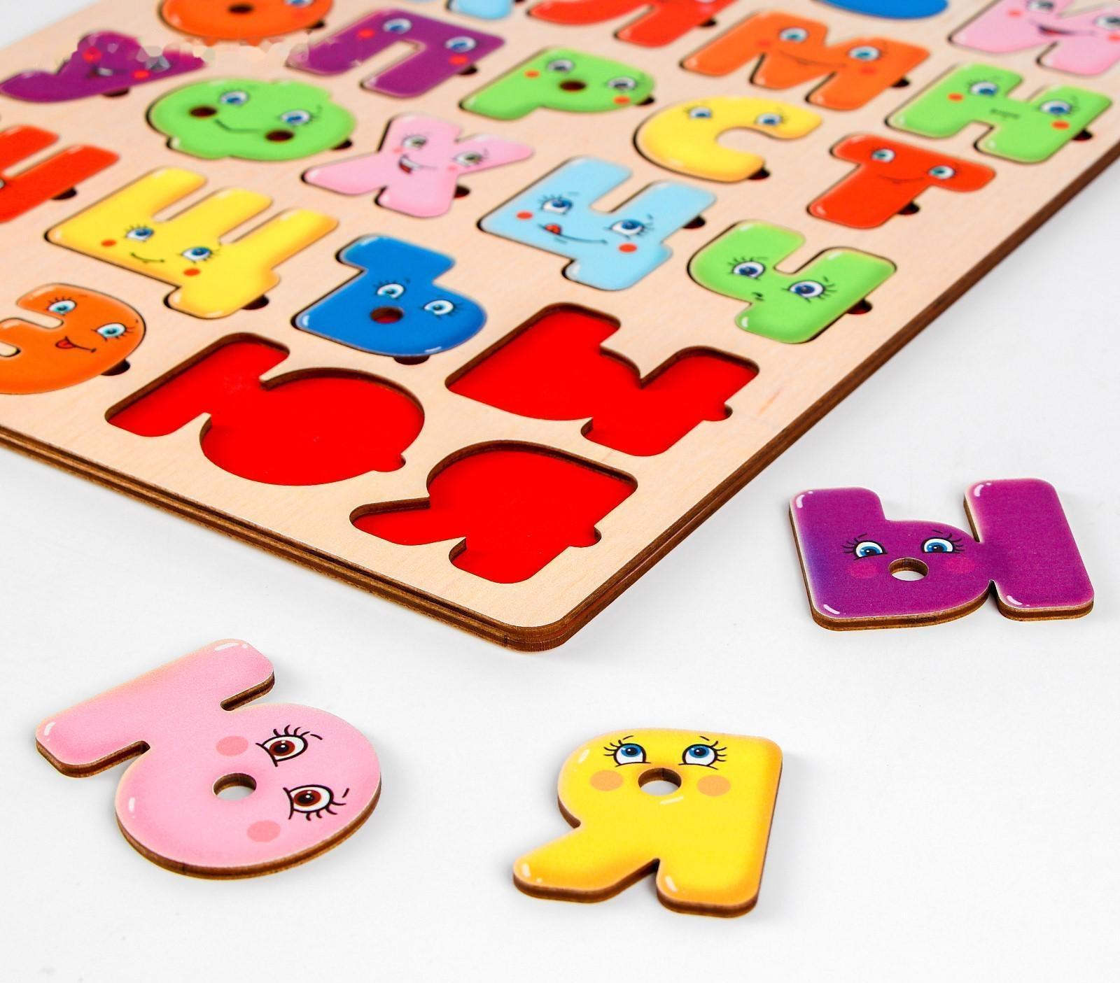 Большая алфавитная доска «Веселые буквы»