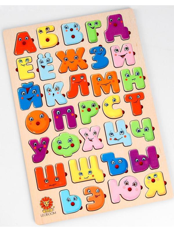 Большая алфавитная доска «Веселые буквы»