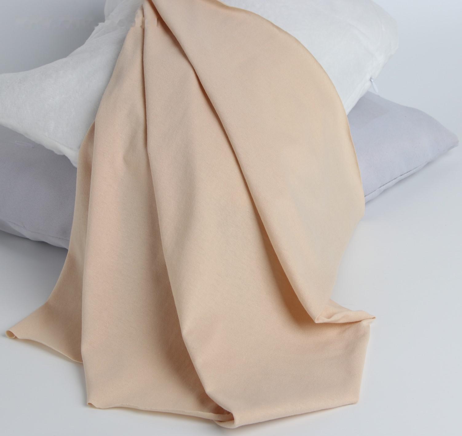 Отрез трикотажный для рукоделия, 50 × 50 см, хлопок 100%, цвет телесный