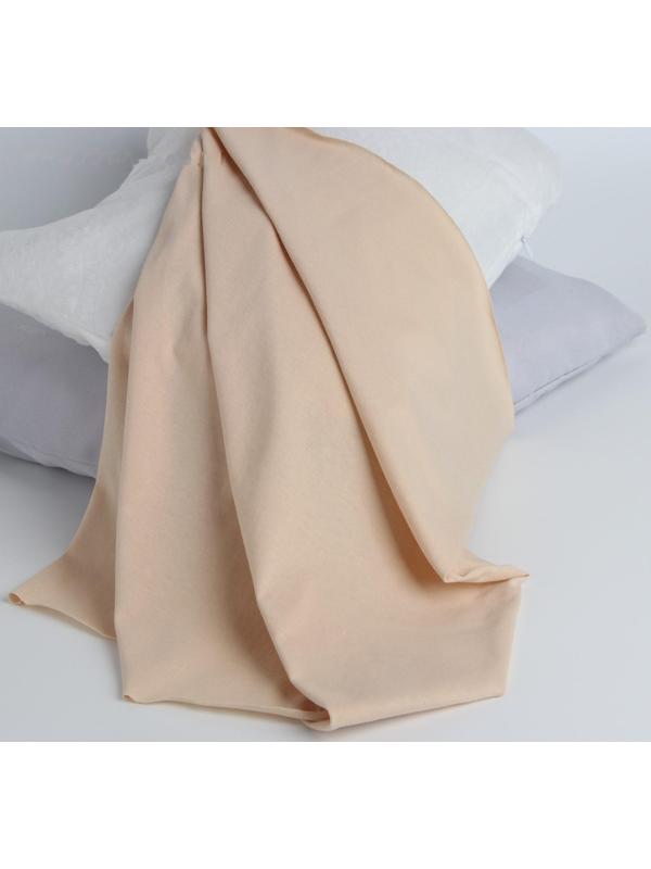 Отрез трикотажный для рукоделия, 50 × 50 см, хлопок 100%, цвет телесный