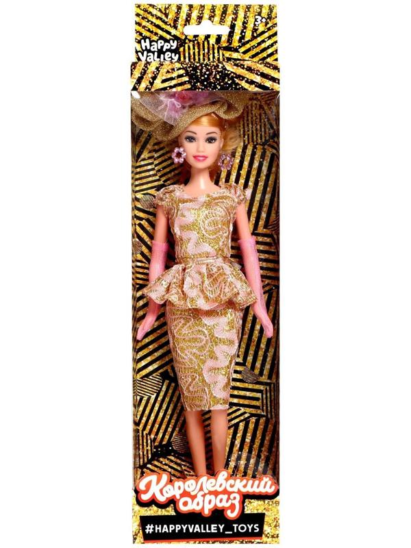 Кукла-модель шарнирная «Королевский образ»