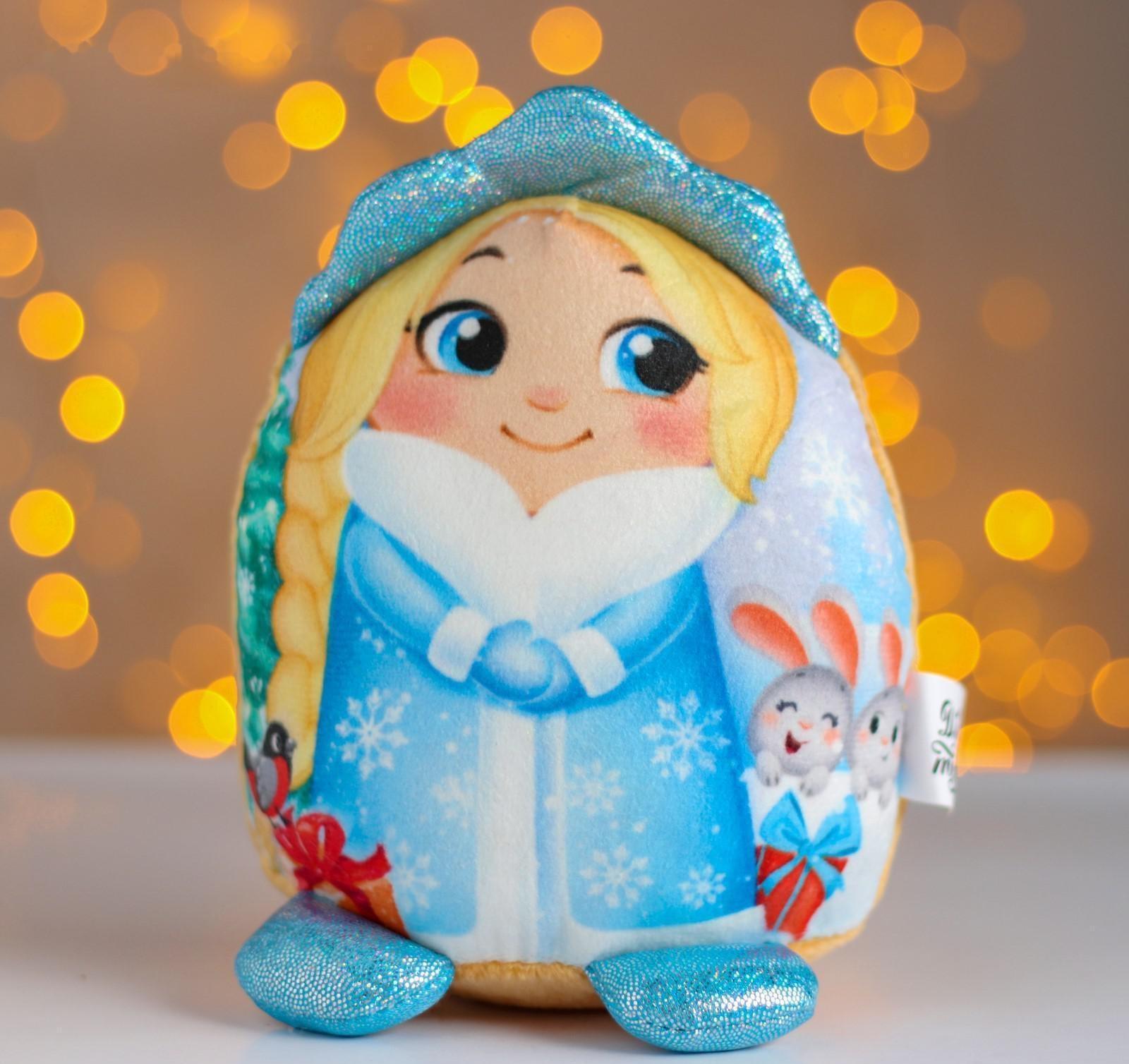 Мягкая игрушка «Новый Год», снегурочка