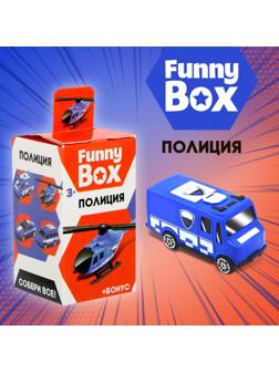 Набор для детей Funny Box «Полиция»