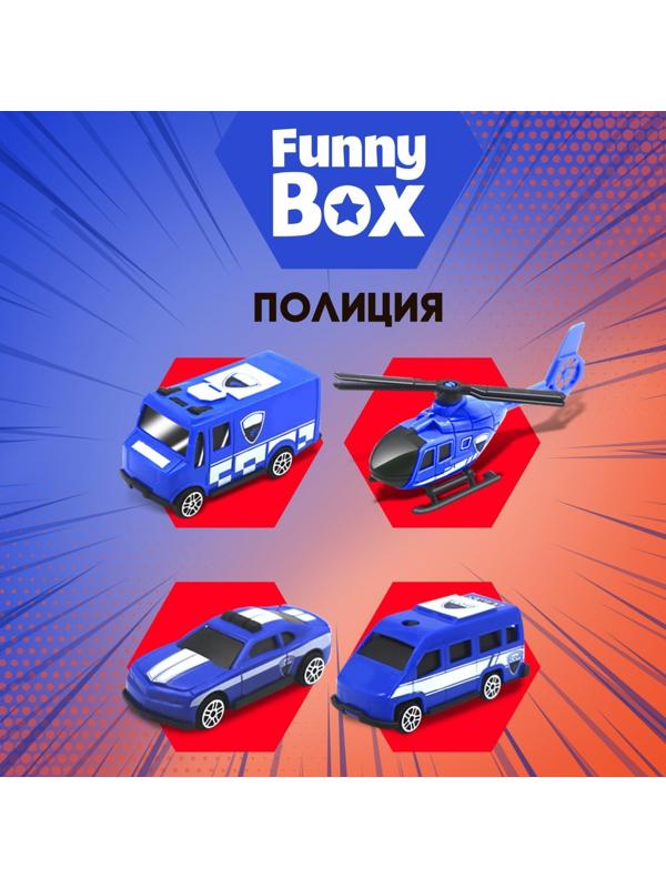 Набор для детей Funny Box «Полиция»