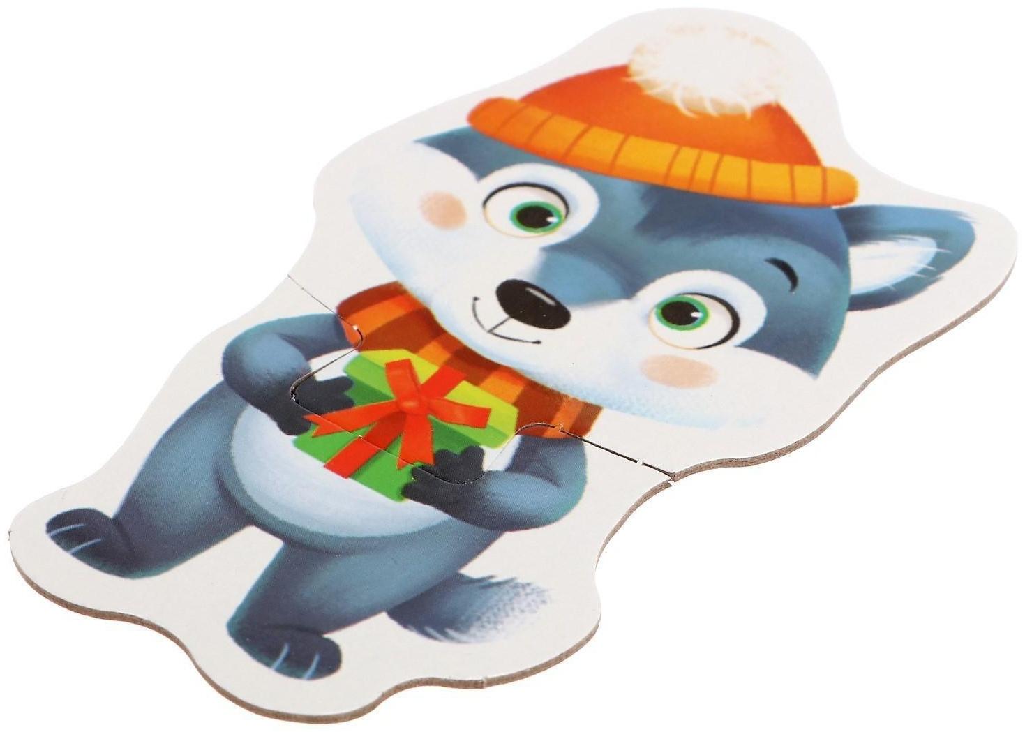 Макси-пазлы «Волшебный Новый год»