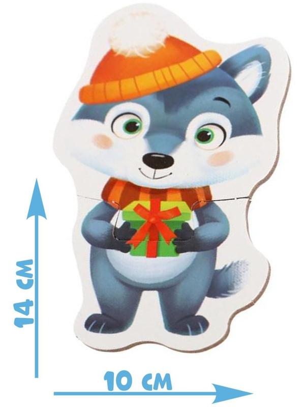 Макси-пазлы «Волшебный Новый год»