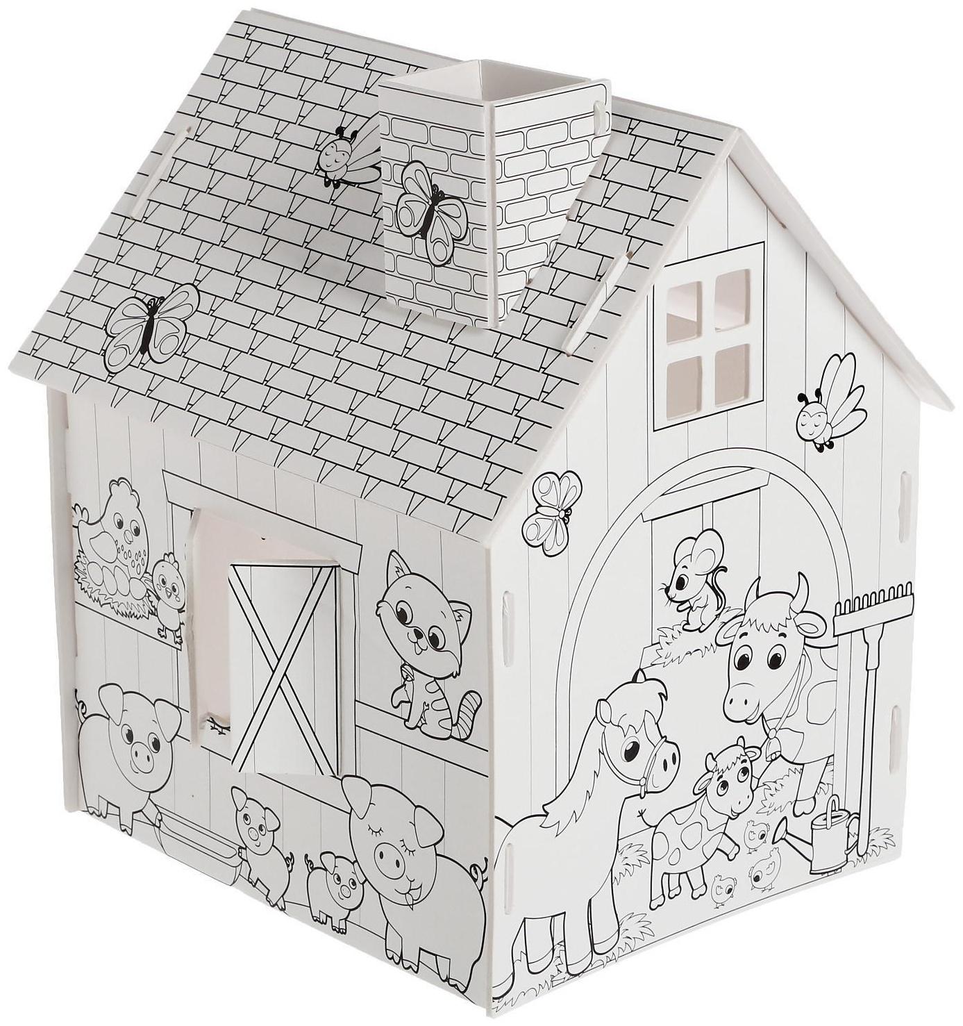 Домик-раскраска «Ферма» 3 в 1