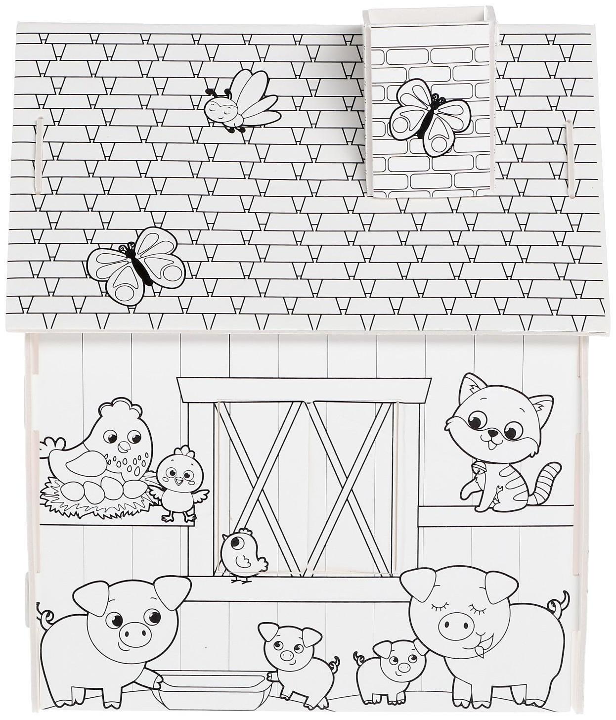 Домик-раскраска «Ферма» 3 в 1