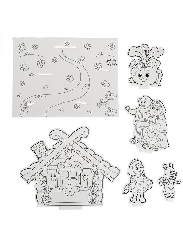 3D-Раскраска «Сказка Репка» 3 в 1