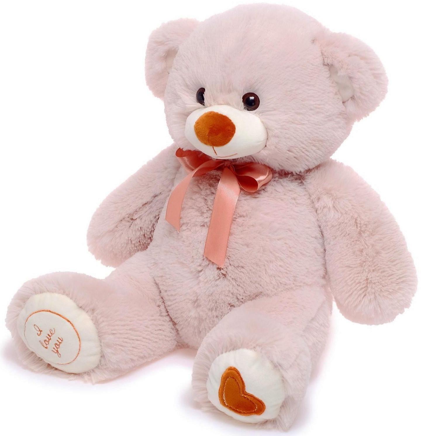 Мягкая игрушка «Медведь Фреди» латте, 50 см