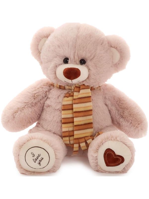 Мягкая игрушка «Медведь Фреди» латте, 50 см