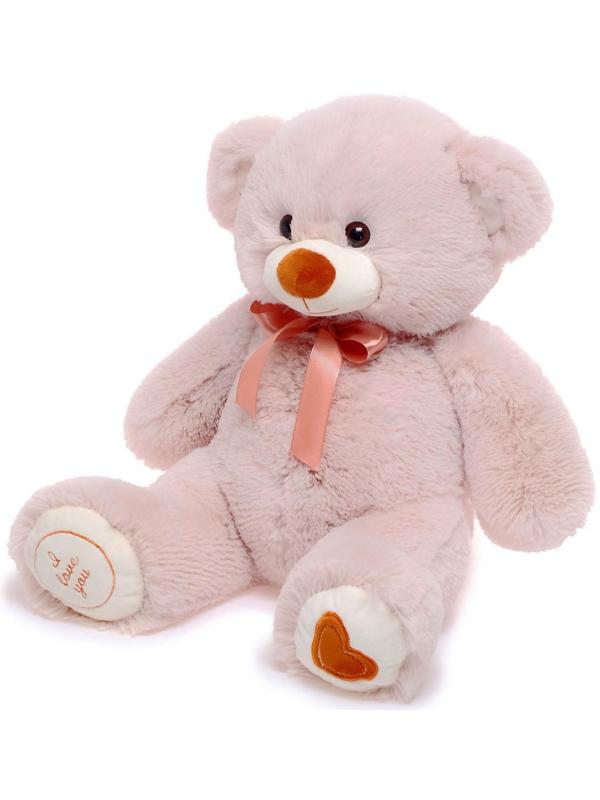 Мягкая игрушка «Медведь Фреди» латте, 50 см