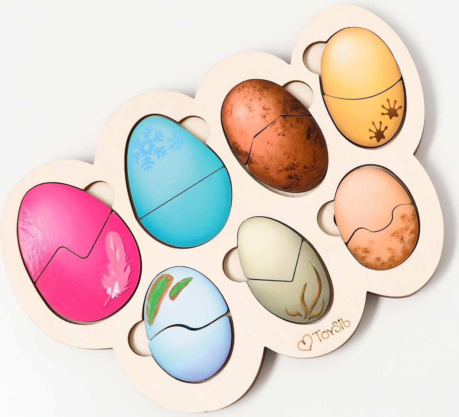 Рамка-вкладыш «Кто в яйце?»