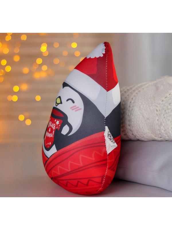 Игрушка-антистресс «Тепла и уюта», 25х19 см