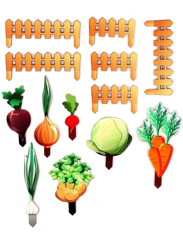 Набор для песка «Огород»