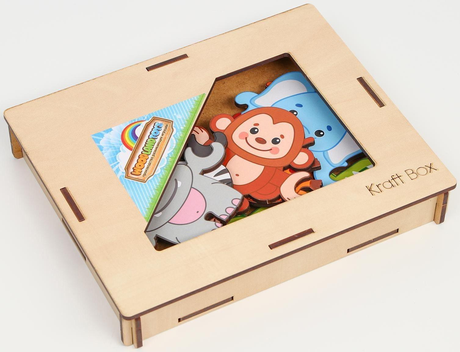 Хоровод «Зоопарк»