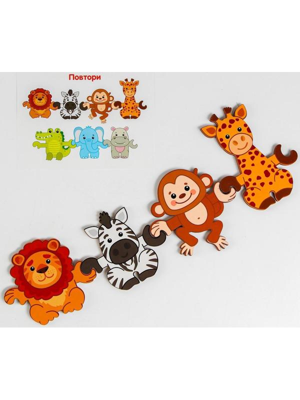 Хоровод «Зоопарк»