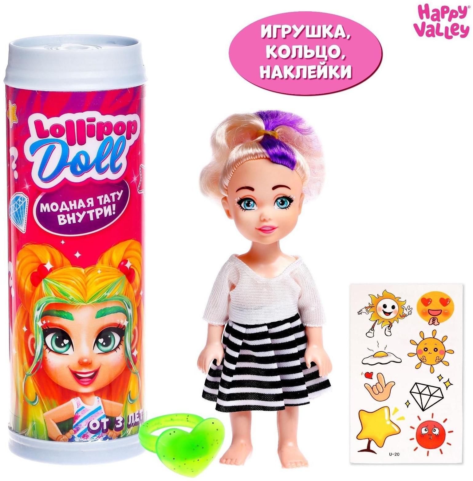 Куколка-сюрприз Lollipop doll с татуировками, МИКС