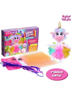 Набор для шитья «Шью-шью», единорожка Зефирка