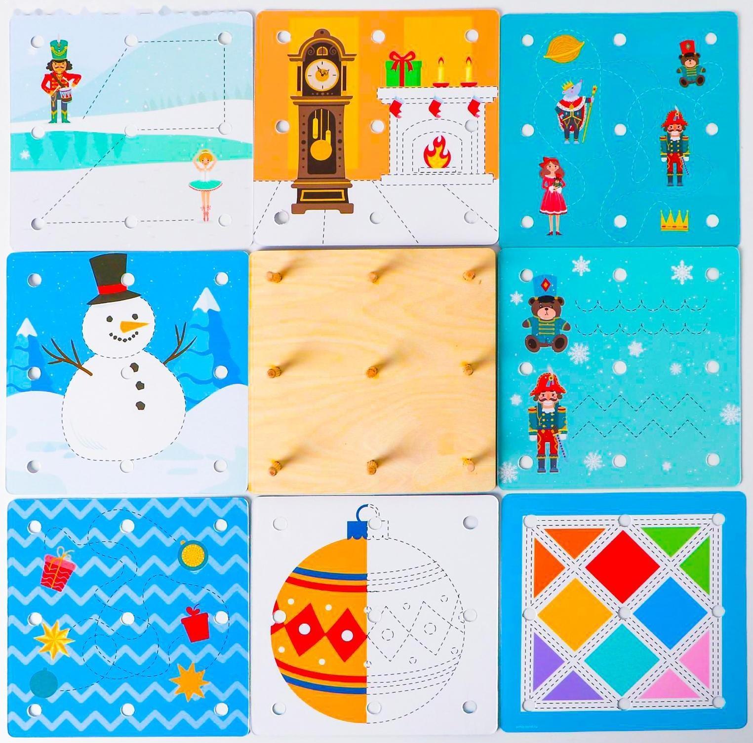 Геоборд + карточки «Пиши-стирай», Весёлого Нового года