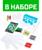 Набор для опытов «Увлекательная наука», 10 опытов