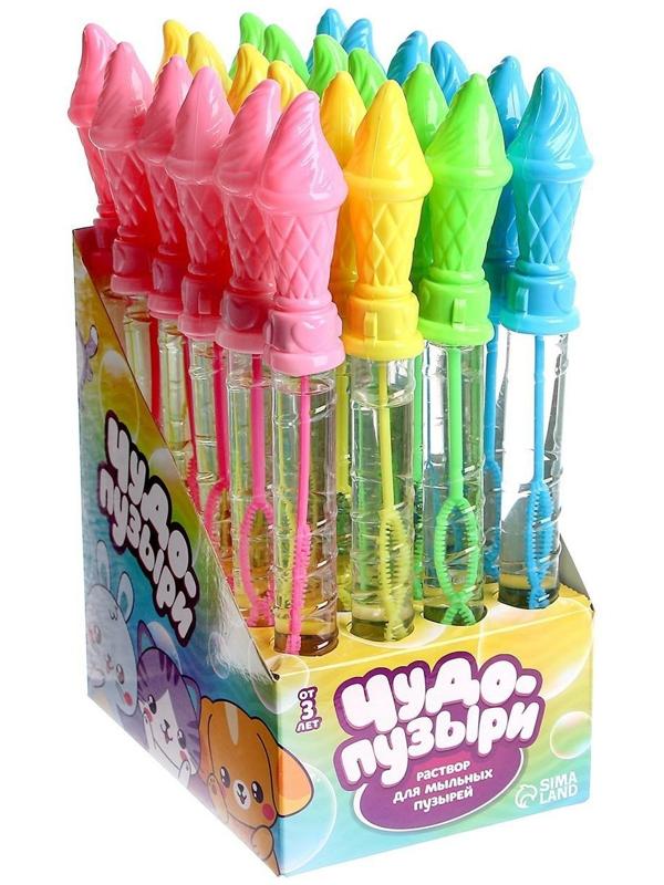 Мыльные пузыри «Мороженки» МИКС