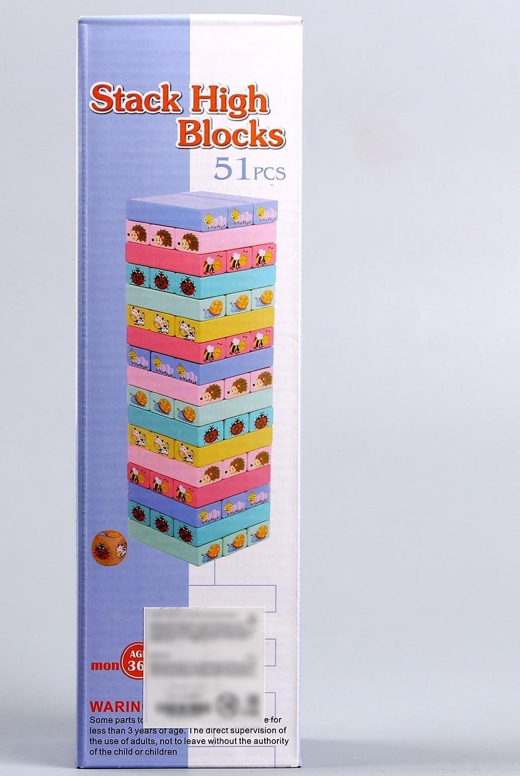 Игра настольная «Падающая башня цветная» 51 шт, 28,5х8,5х8 см