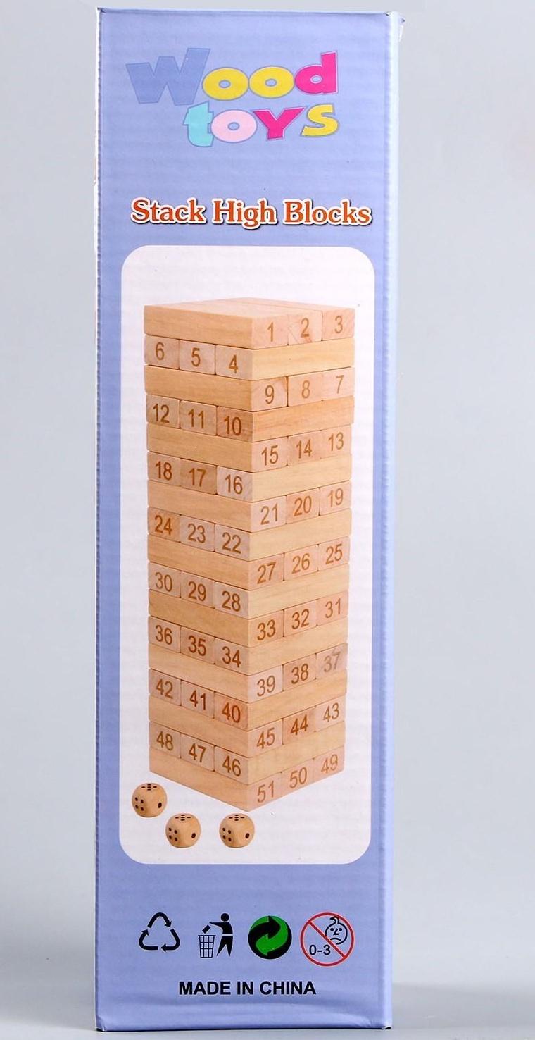 Игра настольная «Падающая башня цветная» 51 шт, 28,5х8,5х8 см