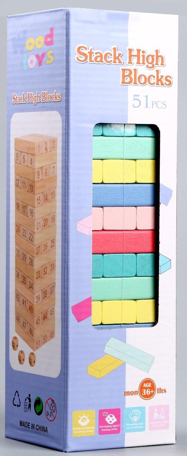 Игра настольная «Падающая башня цветная» 51 шт, 28,5х8,5х8 см