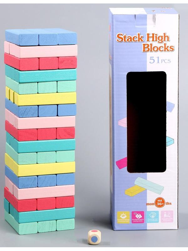 Игра настольная «Падающая башня цветная» 51 шт, 28,5х8,5х8 см