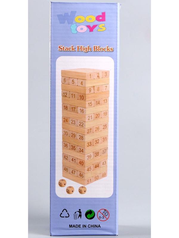 Игра настольная «Падающая башня цветная» 51 шт, 28,5х8,5х8 см