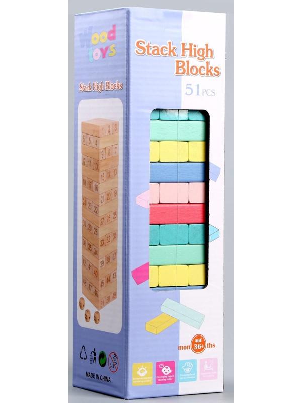 Игра настольная «Падающая башня цветная» 51 шт, 28,5х8,5х8 см